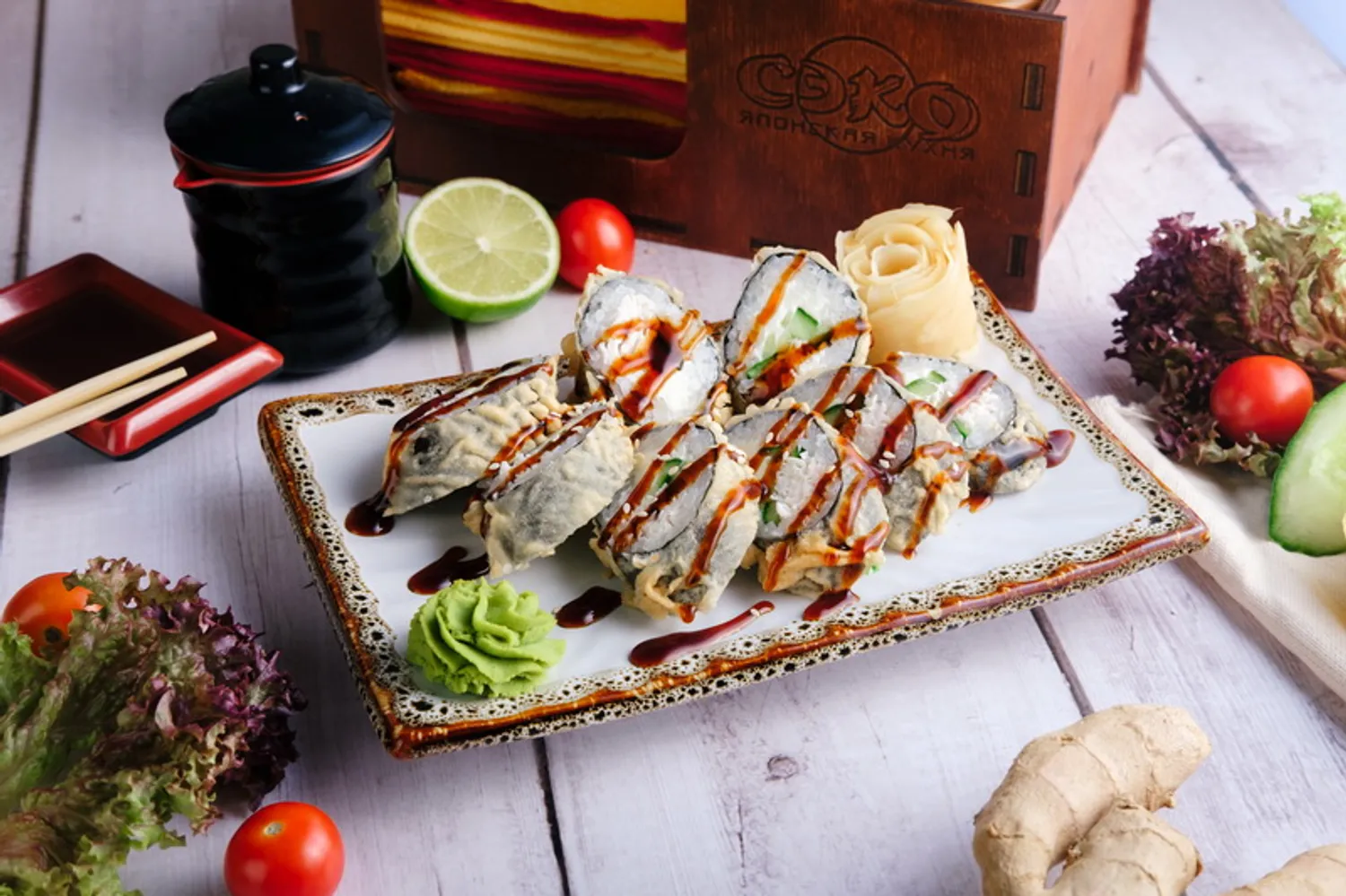 СЭКО - Сяке темпура маки