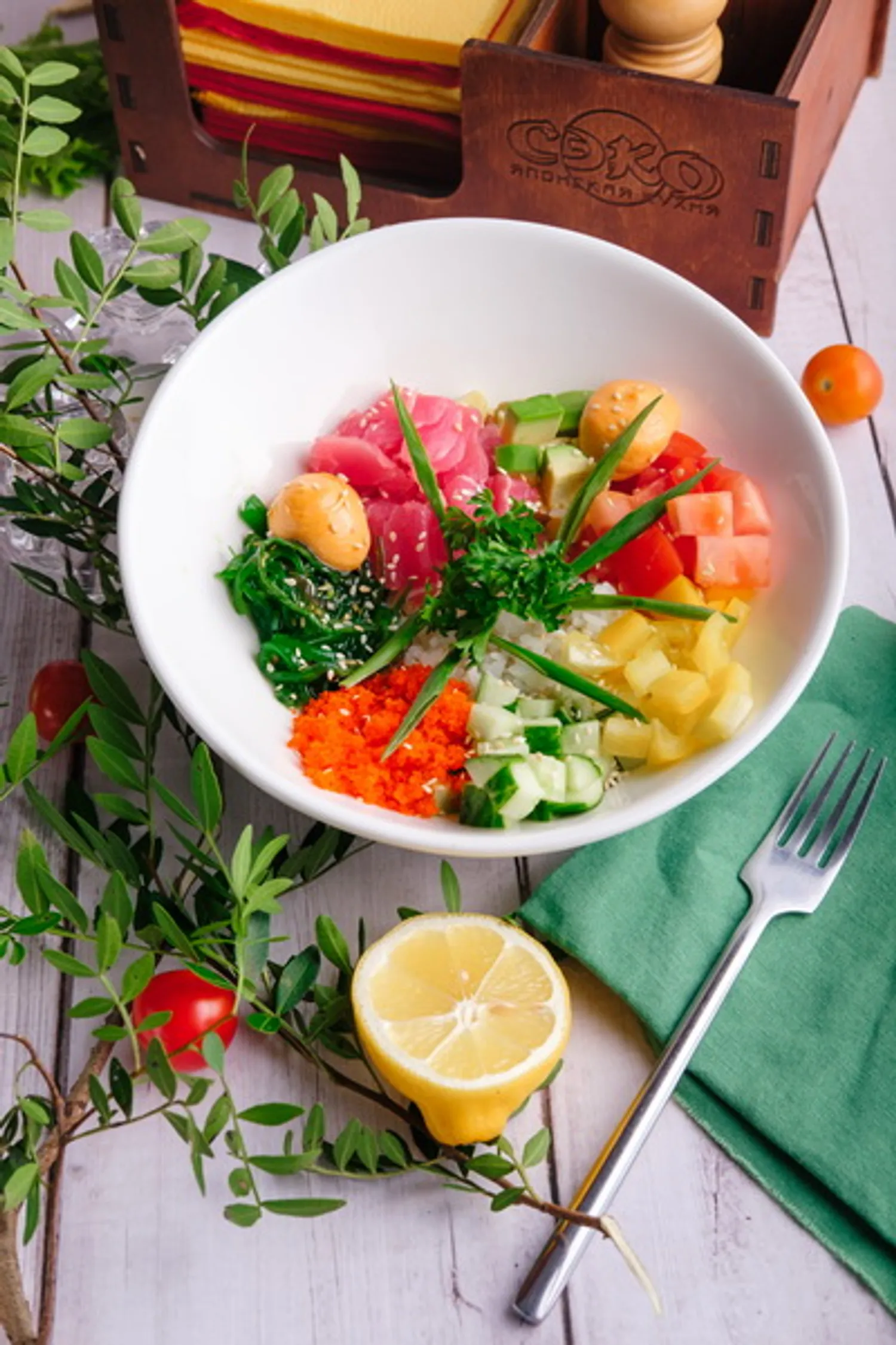 СЭКО - Поке с тунцом