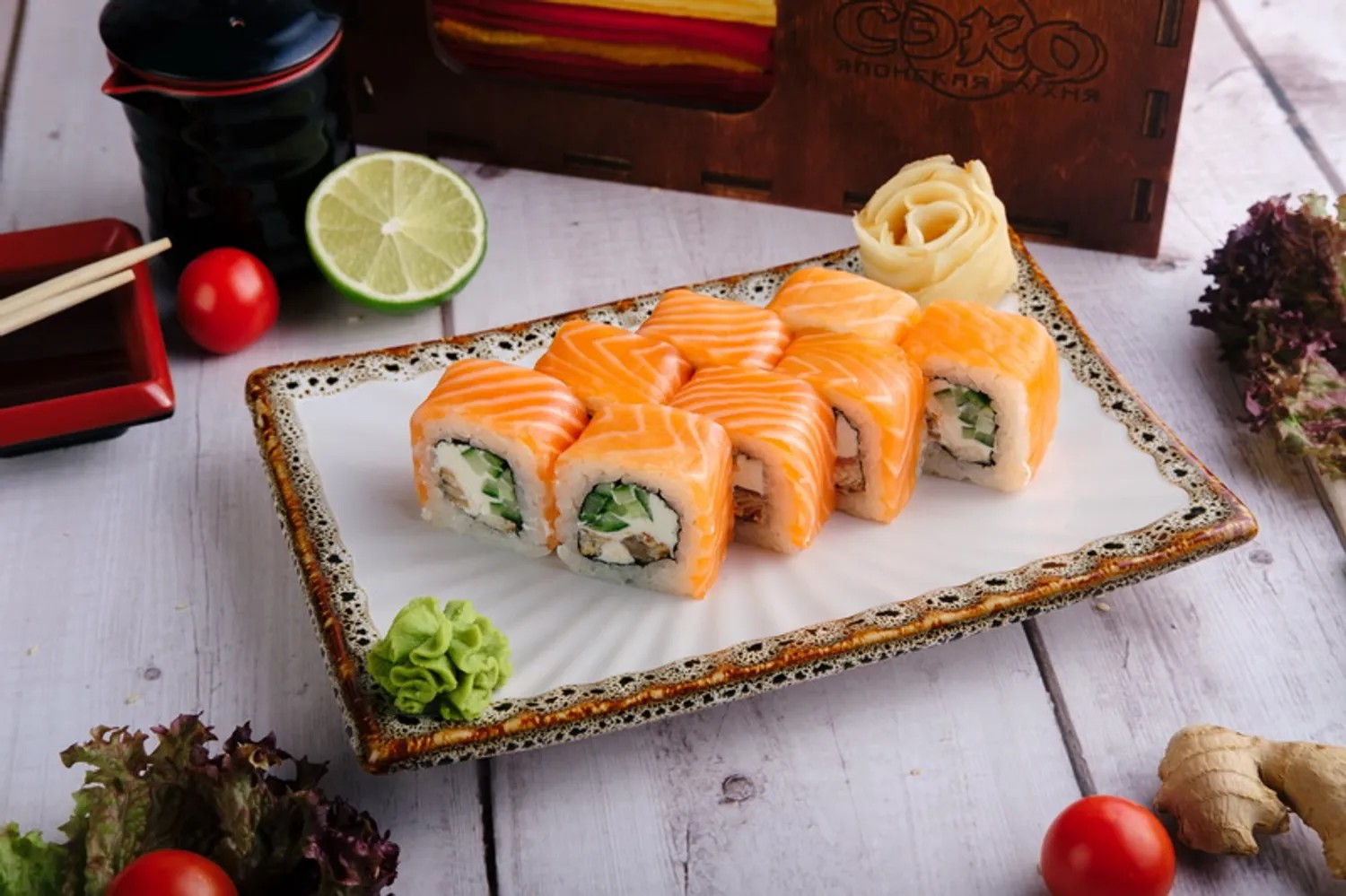 СЭКО - Филадельфия с угрем