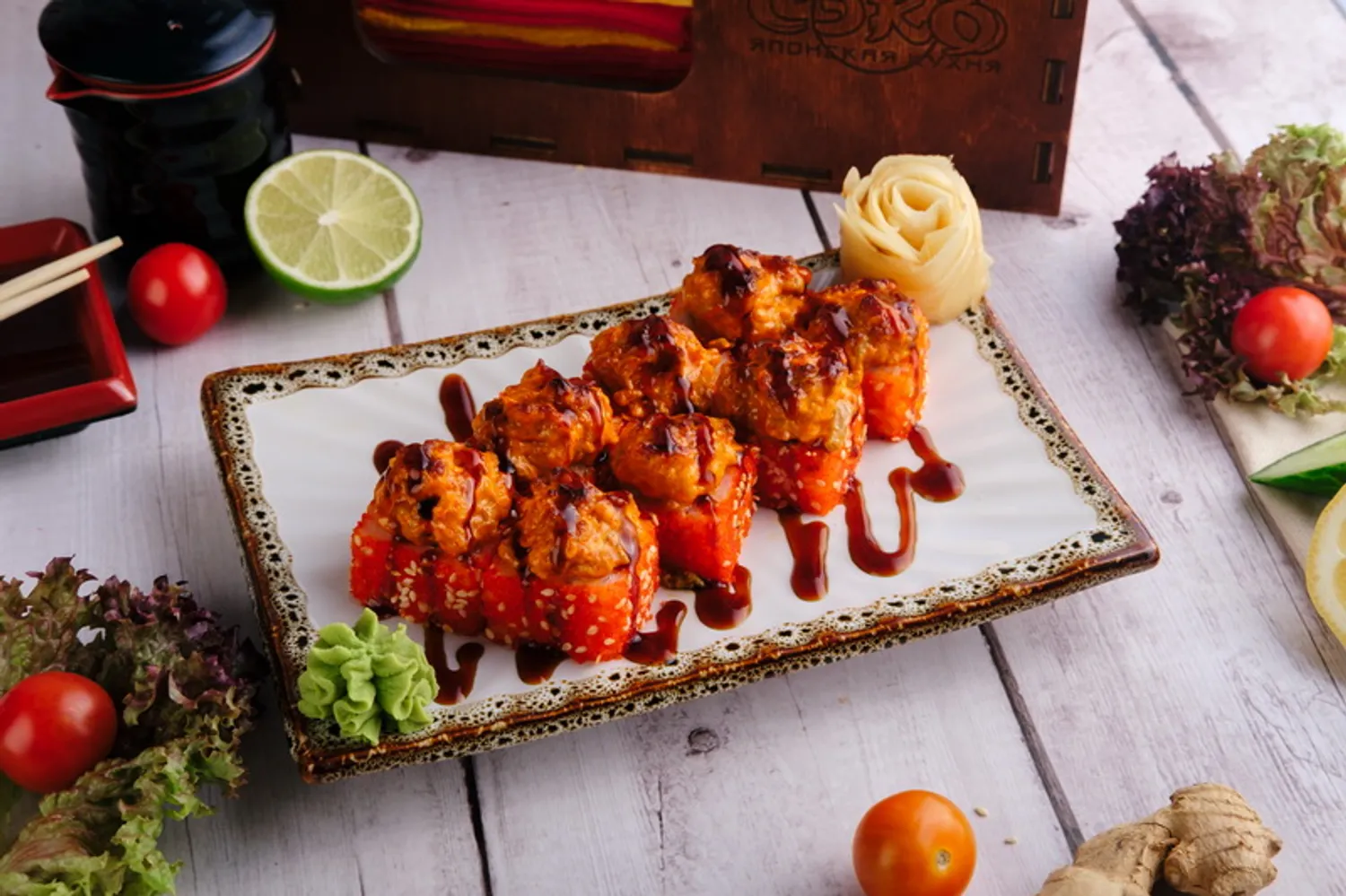 СЭКО - Матсудо самон маки